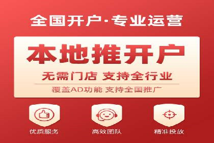 百度推广的ROI优化：以一科技公司的成功经验为例